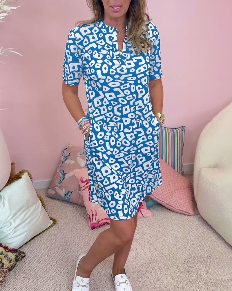 Octavie™ | Класическа рокля с V-образно деколте (Почти разпродадена)